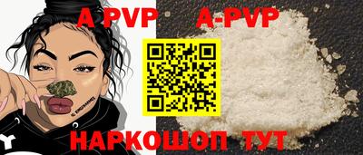 кокс Чебоксары