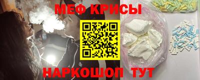 кокс Чебоксары