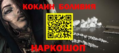 дживик Чапаевск