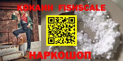 дживик Чапаевск