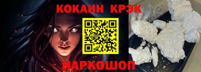 шишки Чебаркуль