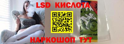 дживик Чапаевск