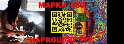 дживик Чапаевск