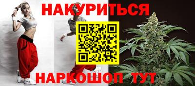дживик Чапаевск