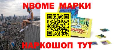 дживик Чапаевск