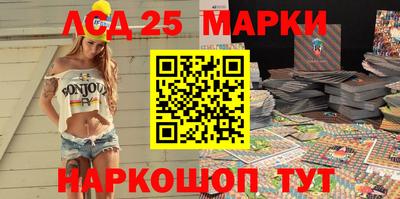 дживик Чапаевск