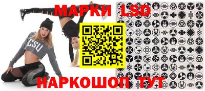 дживик Чапаевск