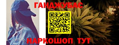 дживик Чапаевск