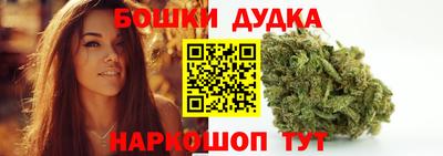 кокс Чебоксары