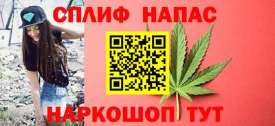 дживик Чапаевск