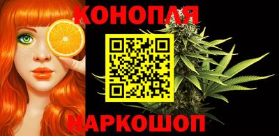 кокс Чебоксары
