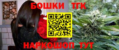 дживик Чапаевск
