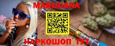 шишки Чебаркуль