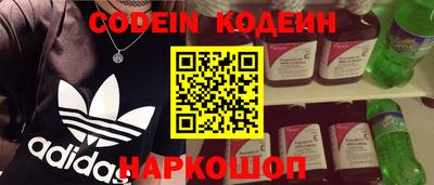 дживик Чапаевск