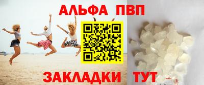 кокс Чебоксары