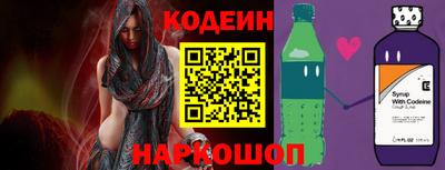 кокс Чебоксары