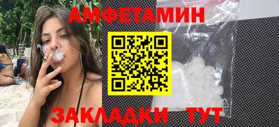 дживик Чапаевск