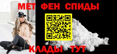 кокс Чебоксары