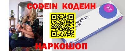 кокс Чебоксары