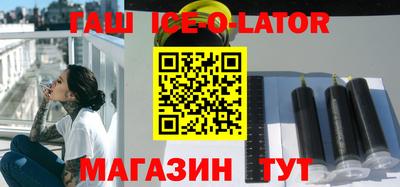 кокс Чебоксары