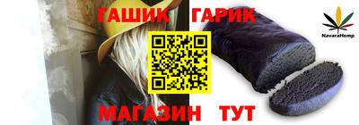 кокс Чебоксары