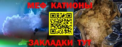 кокс Чебоксары