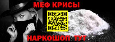 кокс Чебоксары