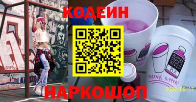 кокс Чебоксары