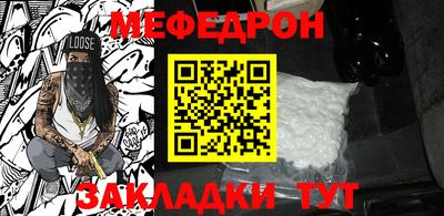 дживик Чапаевск