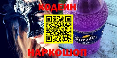 кокс Чебоксары